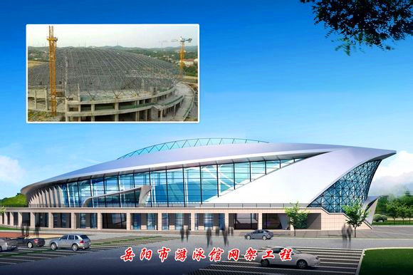 延吉游泳池网架